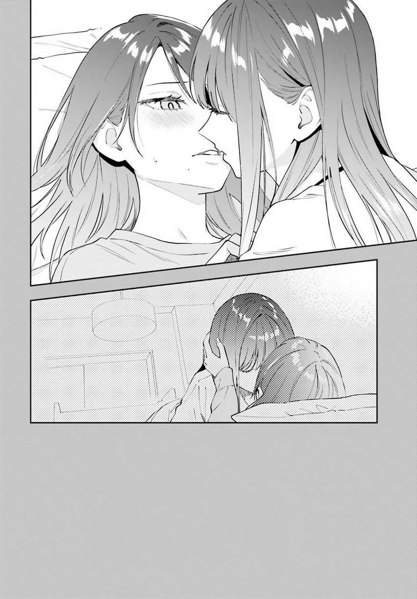 Chapter 16 - halaman 15