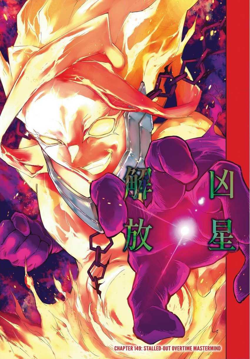 Chapter 149 - halaman 3