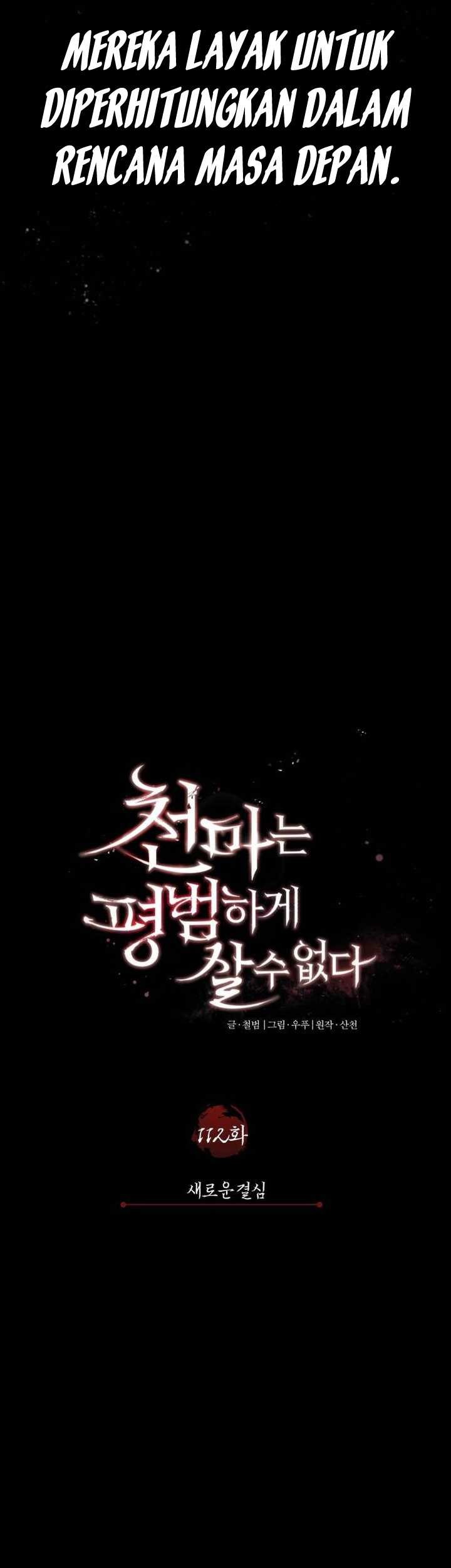 Chapter 112 - halaman 51