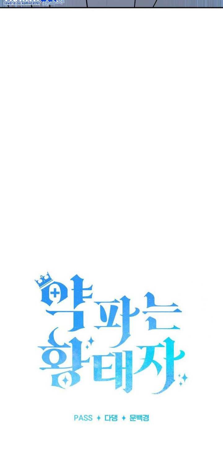 Chapter 20 - halaman 50