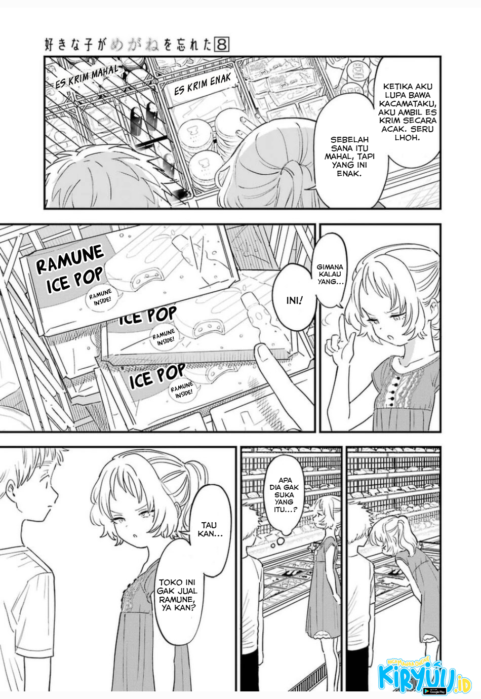 Chapter 77 - halaman 7