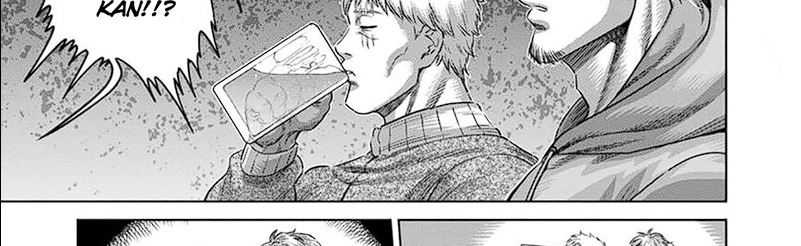 Chapter 249 - halaman 14