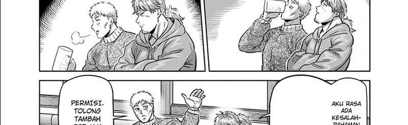 Chapter 249 - halaman 15