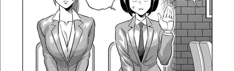 Chapter 249 - halaman 23