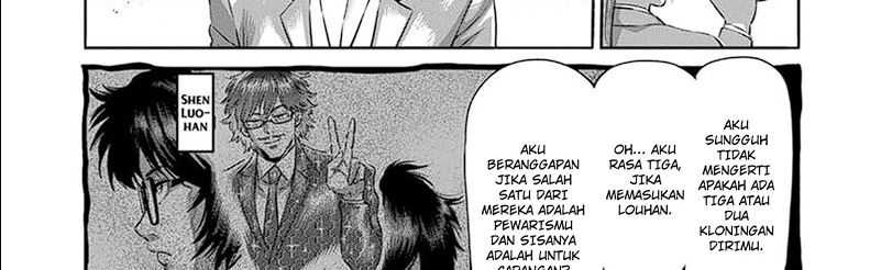 Chapter 249 - halaman 34