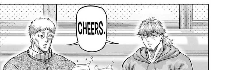 Chapter 249 - halaman 5