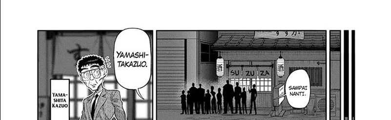 Chapter 249 - halaman 45