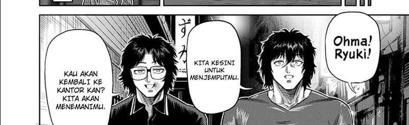 Chapter 249 - halaman 46