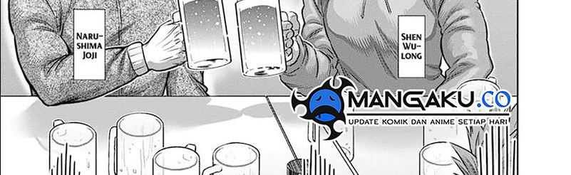 Chapter 249 - halaman 6
