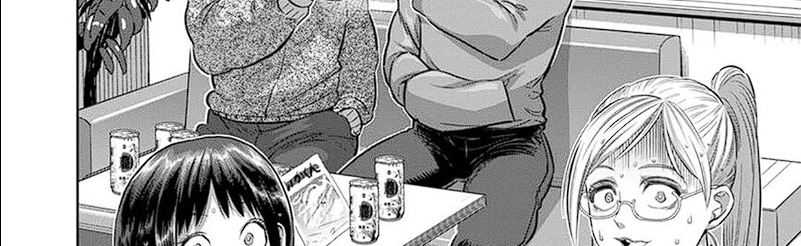 Chapter 249 - halaman 64