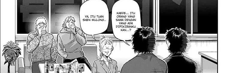 Chapter 249 - halaman 68