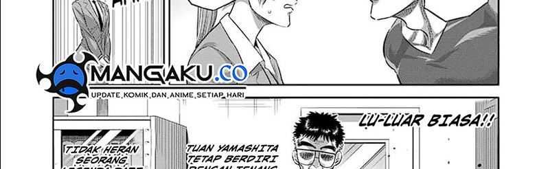 Chapter 249 - halaman 70
