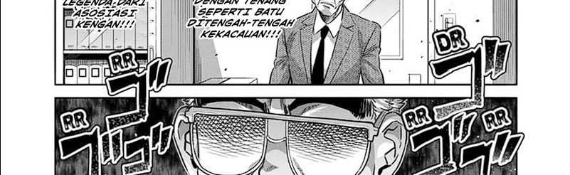 Chapter 249 - halaman 71
