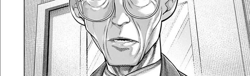Chapter 249 - halaman 74