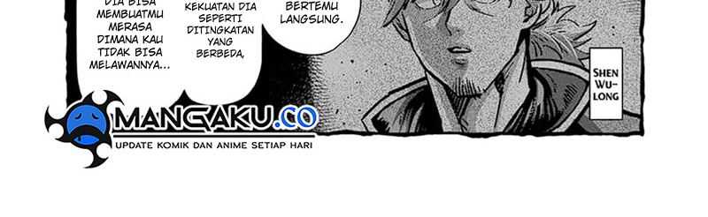 Chapter 248 - halaman 12