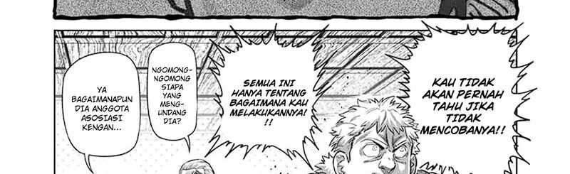 Chapter 248 - halaman 14