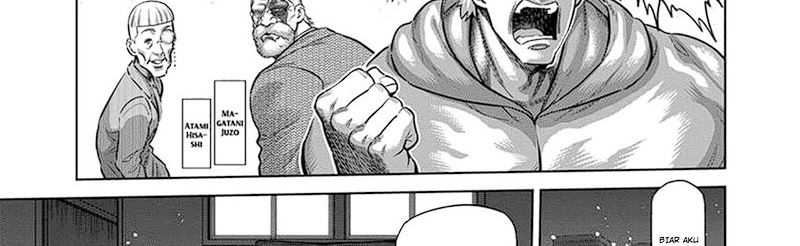 Chapter 248 - halaman 15