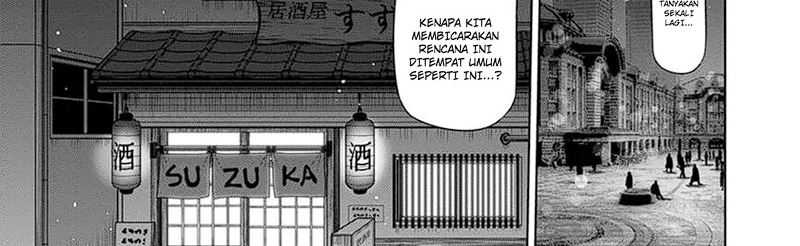 Chapter 248 - halaman 16