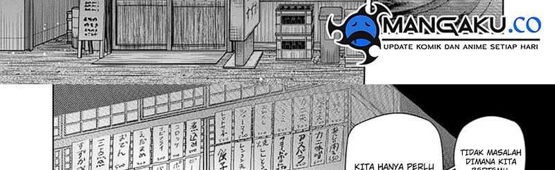 Chapter 248 - halaman 17