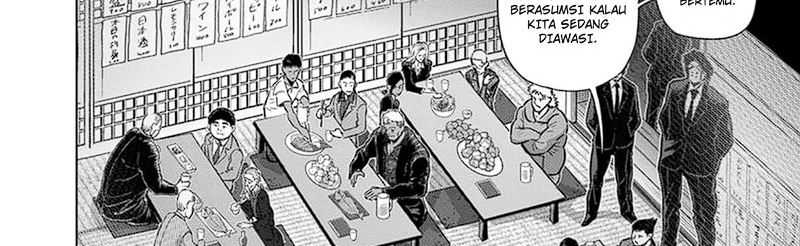 Chapter 248 - halaman 18