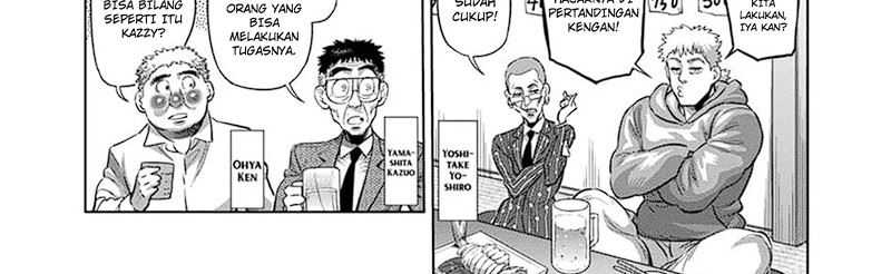 Chapter 248 - halaman 21