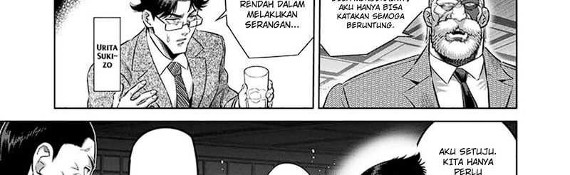 Chapter 248 - halaman 24