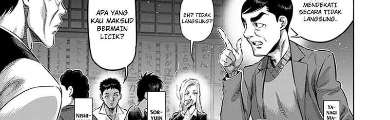 Chapter 248 - halaman 25
