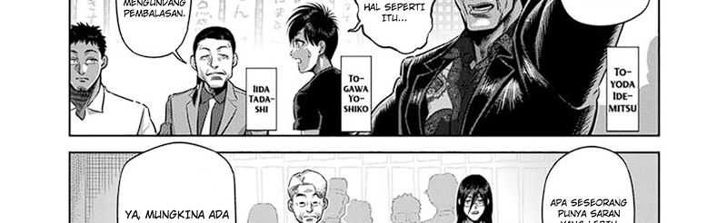 Chapter 248 - halaman 28