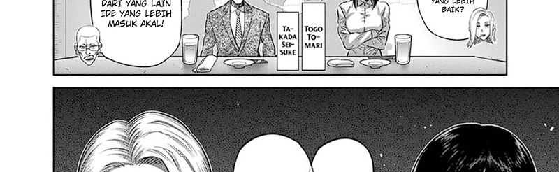 Chapter 248 - halaman 29