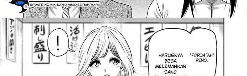Chapter 248 - halaman 31