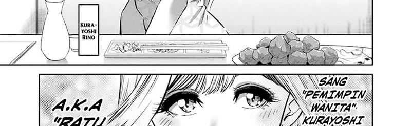 Chapter 248 - halaman 33