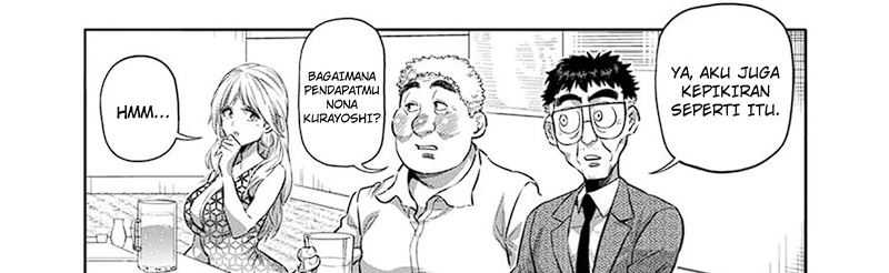 Chapter 248 - halaman 36