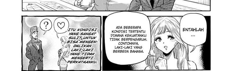 Chapter 248 - halaman 37