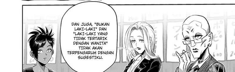 Chapter 248 - halaman 38