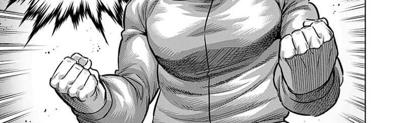 Chapter 248 - halaman 5