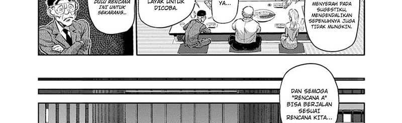 Chapter 248 - halaman 43