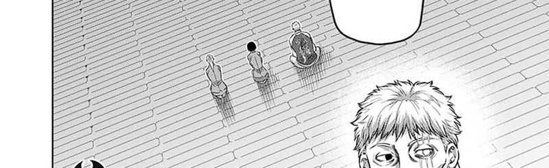 Chapter 248 - halaman 46