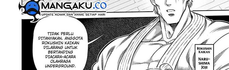 Chapter 248 - halaman 47