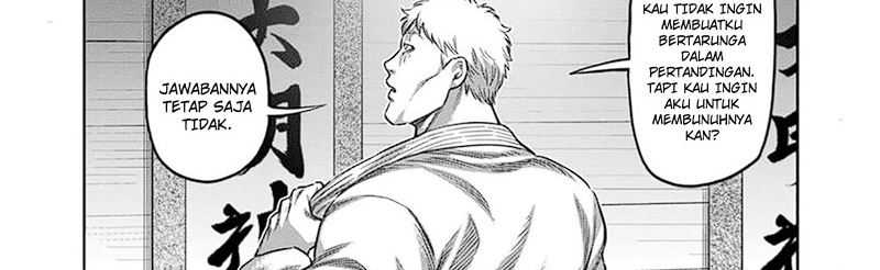 Chapter 248 - halaman 50