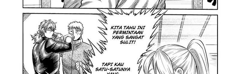 Chapter 248 - halaman 51