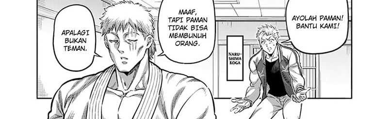 Chapter 248 - halaman 53