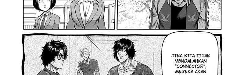 Chapter 248 - halaman 57