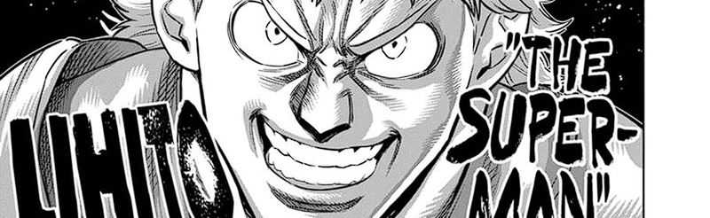 Chapter 248 - halaman 7