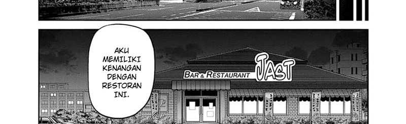 Chapter 248 - halaman 64