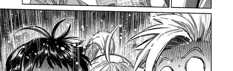 Chapter 248 - halaman 70