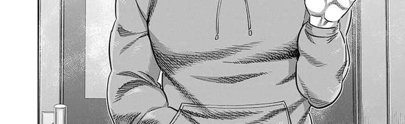 Chapter 248 - halaman 74
