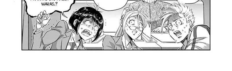 Chapter 248 - halaman 76