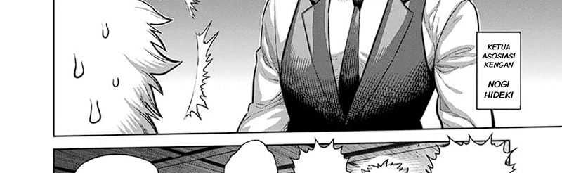 Chapter 248 - halaman 10