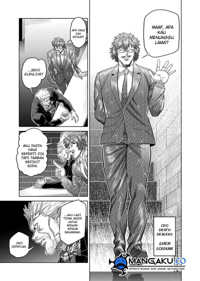 Chapter 247 - halaman 13