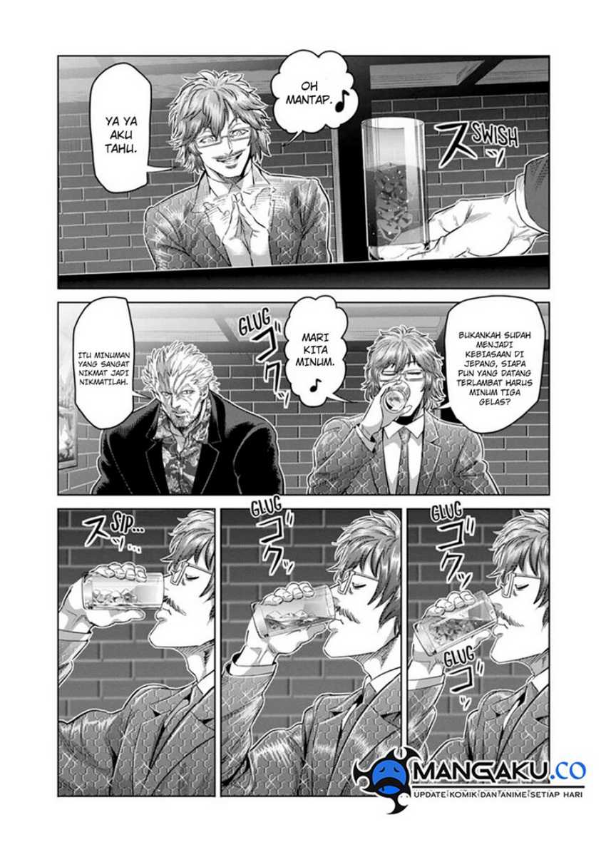 Chapter 247 - halaman 14